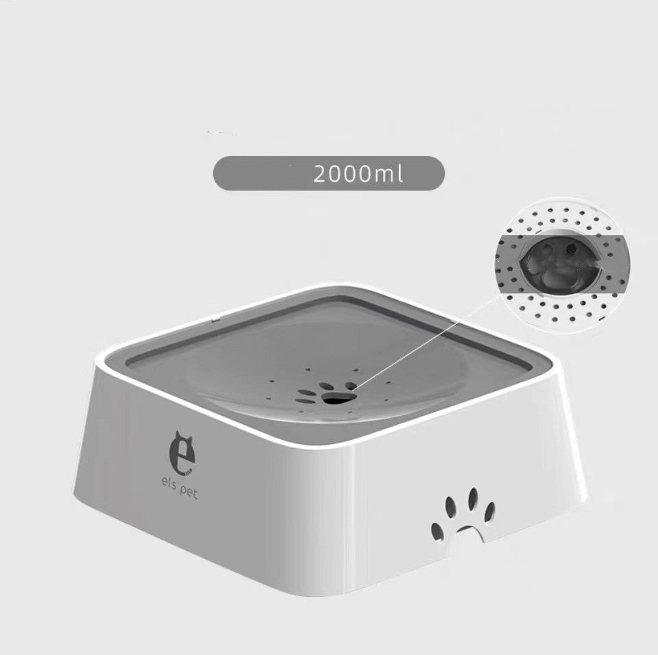 Doggy Anti-Overflow Water Bowl!