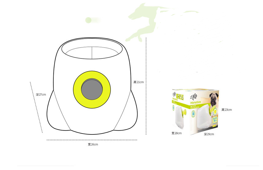 Automatic Interactive Dog Ball Launcher!
